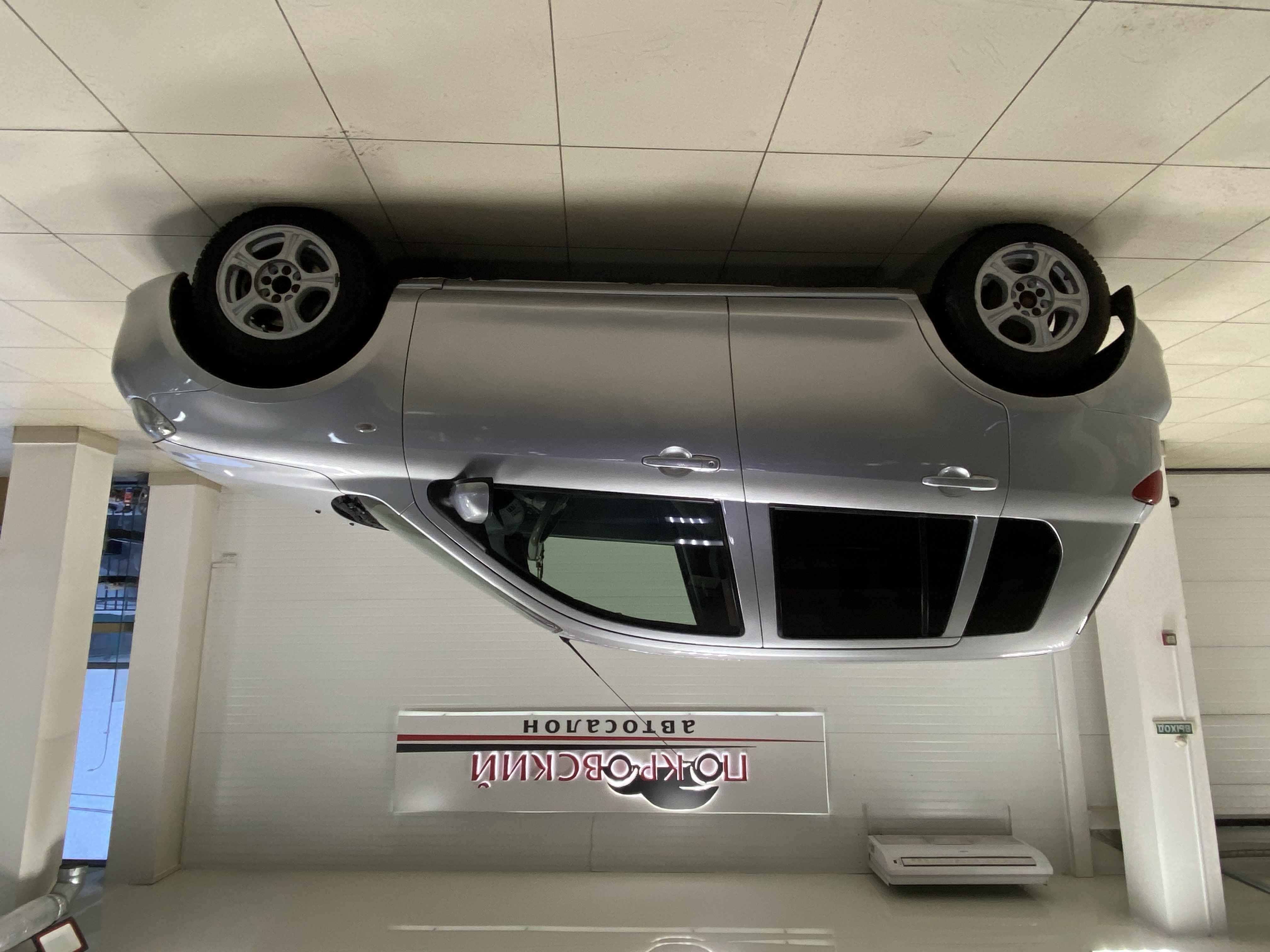 Mazda Demio, 2003 год